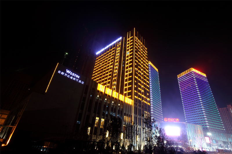 Westin hotel hefei